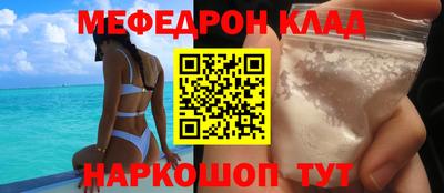 хмурый Ливны