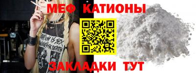 амф Лесосибирск