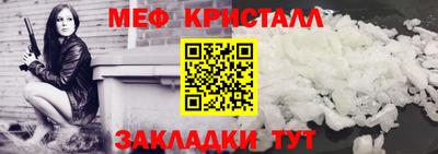 хмурый Ливны