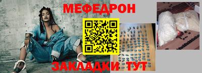 гашишное масло Ликино-Дулёво