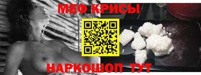 гашишное масло Ликино-Дулёво