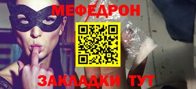хмурый Ливны