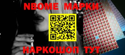 амф Лесосибирск