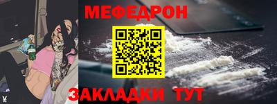 амф Лесосибирск