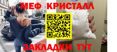 амф Лесосибирск
