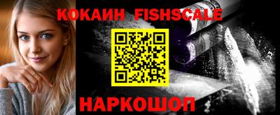 хмурый Ливны