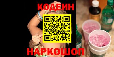 хмурый Ливны
