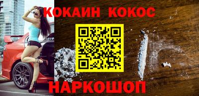хмурый Ливны