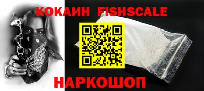 хмурый Ливны