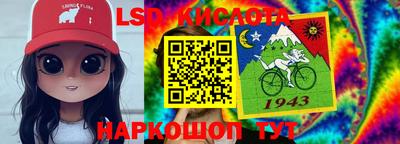 гашишное масло Ликино-Дулёво