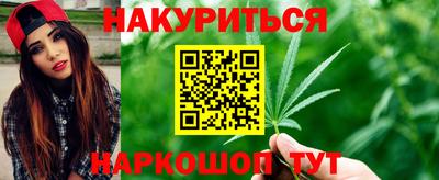 амф Лесосибирск