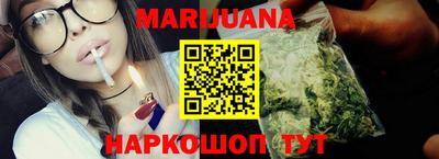 амф Лесосибирск
