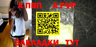 хмурый Ливны