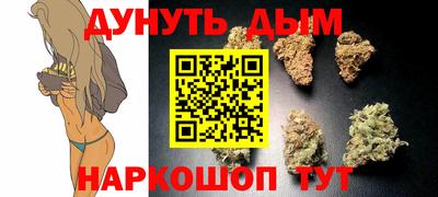хмурый Ливны
