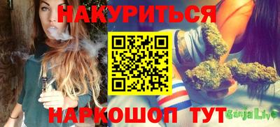 амф Лесосибирск