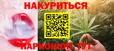 амф Лесосибирск