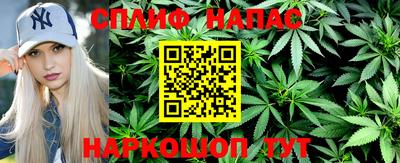 гашишное масло Ликино-Дулёво