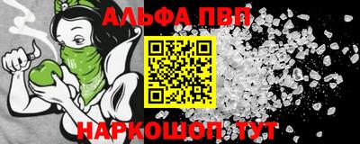 амф Лесосибирск