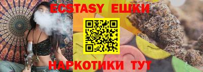 амф Лесосибирск