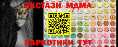 амф Лесосибирск