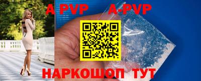 гашишное масло Ликино-Дулёво