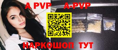 амф Лесосибирск