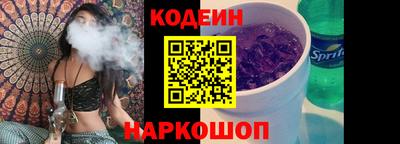 амф Лесосибирск