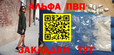 гашишное масло Ликино-Дулёво