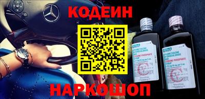 амф Лесосибирск