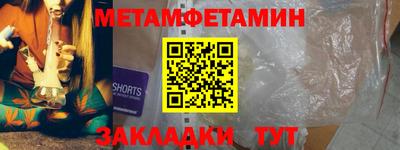 хмурый Ливны