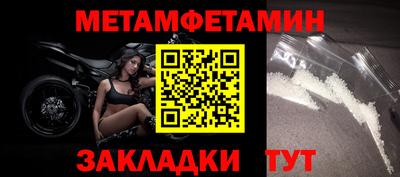 гашишное масло Ликино-Дулёво