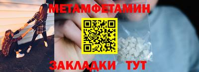 хмурый Ливны