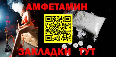 хмурый Ливны