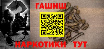 амф Лесосибирск
