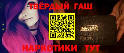 хмурый Ливны