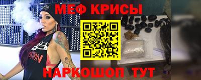 амф Лесосибирск