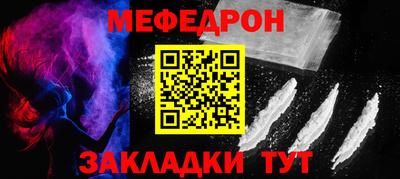 гашишное масло Ликино-Дулёво