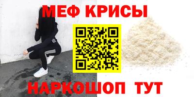 хмурый Ливны