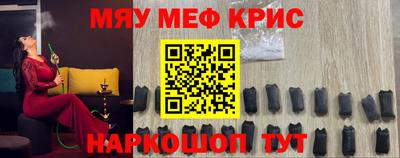 хмурый Ливны