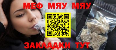 гашишное масло Ликино-Дулёво