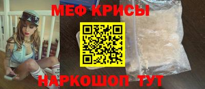 хмурый Ливны