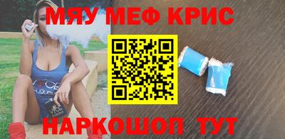 гашишное масло Ликино-Дулёво