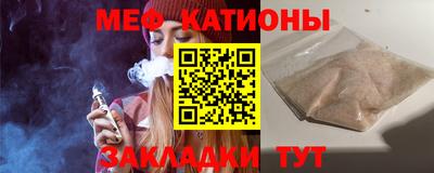 амф Лесосибирск