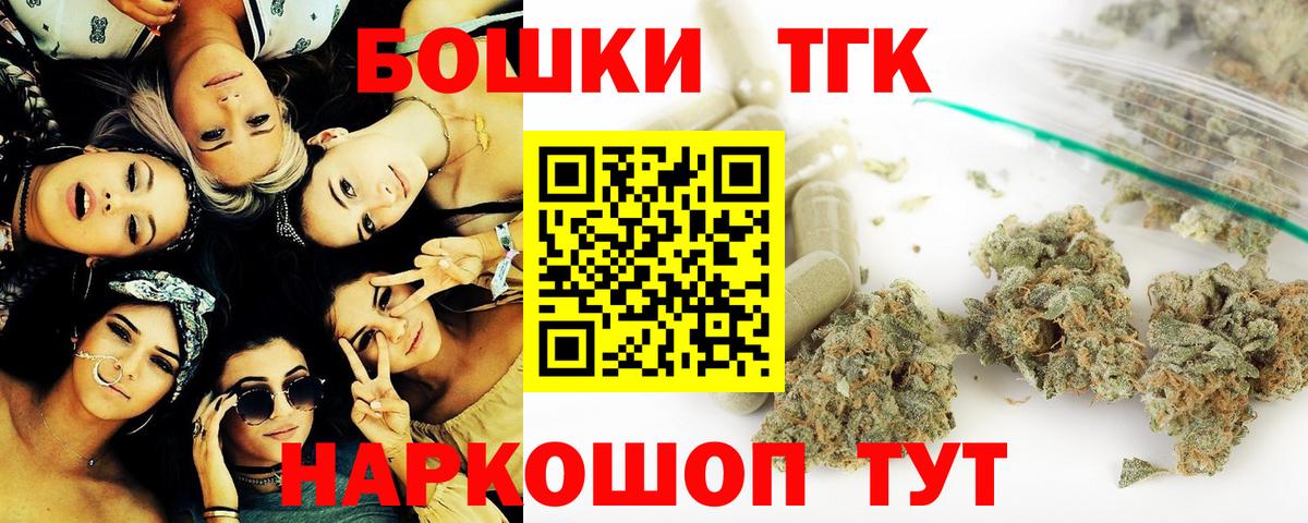 Каннабис VHQ Ишим